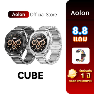 |สาย2เส้น| Aolon Cube Smartwatch GPS โทรออกได้ AMOLED กันน้ำ 1ATM & IP68 Heart Rate Monitoring โหมดกีฬา ส่งที่ชาร์จ