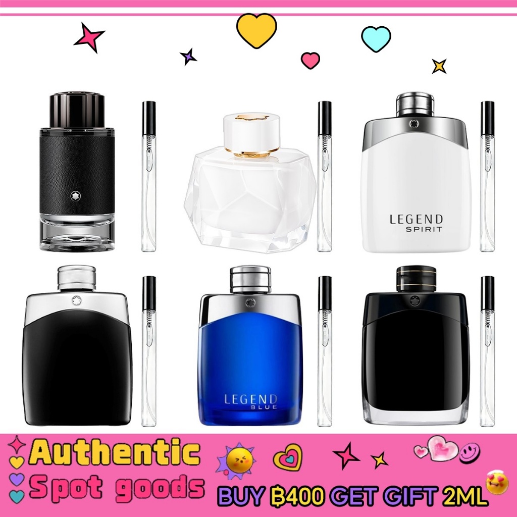 น้ำหอมแบ่งขาย Explorer / Legend Spirit EDT 2ml /5ml /10ml (พร้อมส่ง)น้ำหอมผู้หญิง
