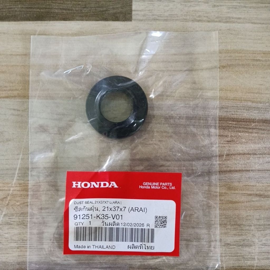 ซีลล้อหน้า ซีลกันฝุ่น(21x37x7) HONDA Giorno ปี 2024-2025 แท้เบิกศูนย์  91251-K35-V01 

