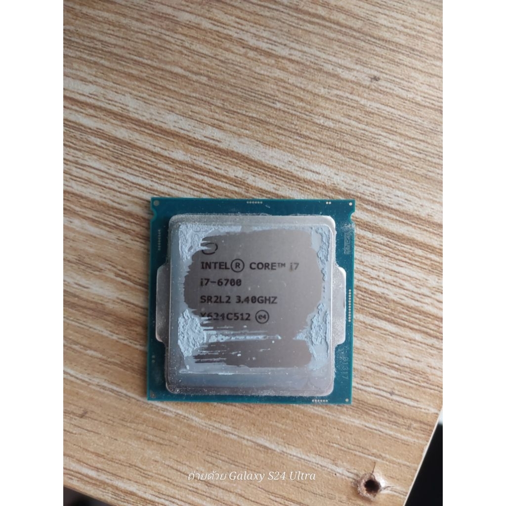 1151 Intel Core I7 6700