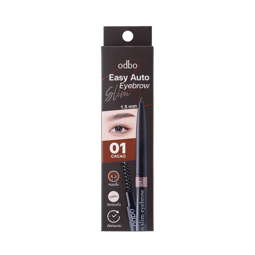 Odbo Easy Auto Slim Eyebrow โอดีบีโอ อีซี่ออโต้สลิม อายบราว ดินสอเขียนคิ้วออโต้ OD781