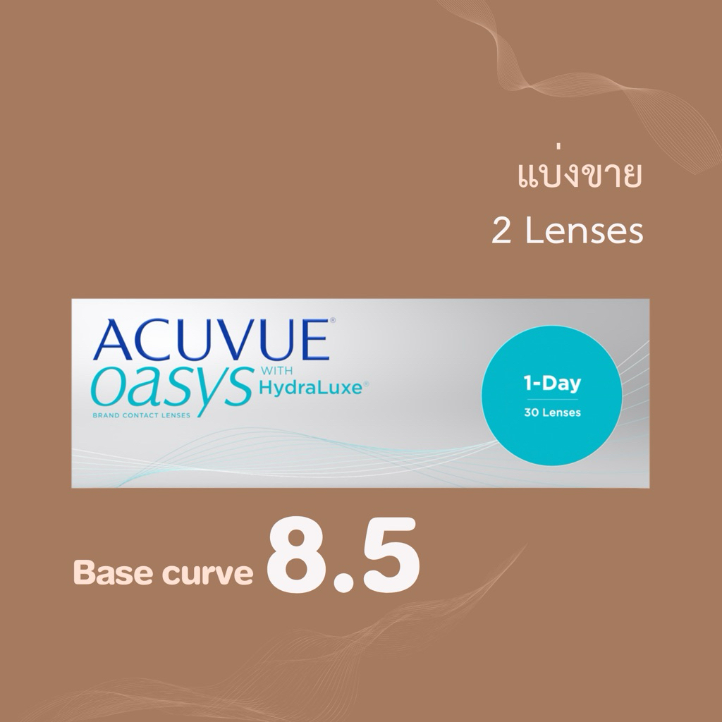 Acuvue oasys 1 day base curve 8.5