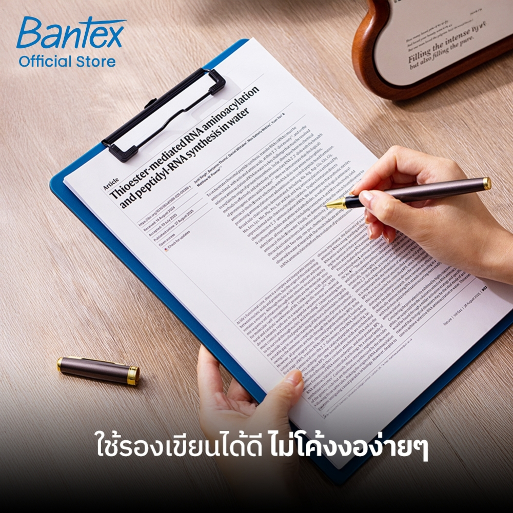 Bantex لوح كتابة بمشبك A4 عمودي — صورة 2