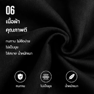 [COD]เสื้อแขนยาวผู้ชาย Tactical Outdoor แห้งไว เสื้อกีฬา เสื้อเดินป่า ลายพราง สไตล์ Military Streetwear