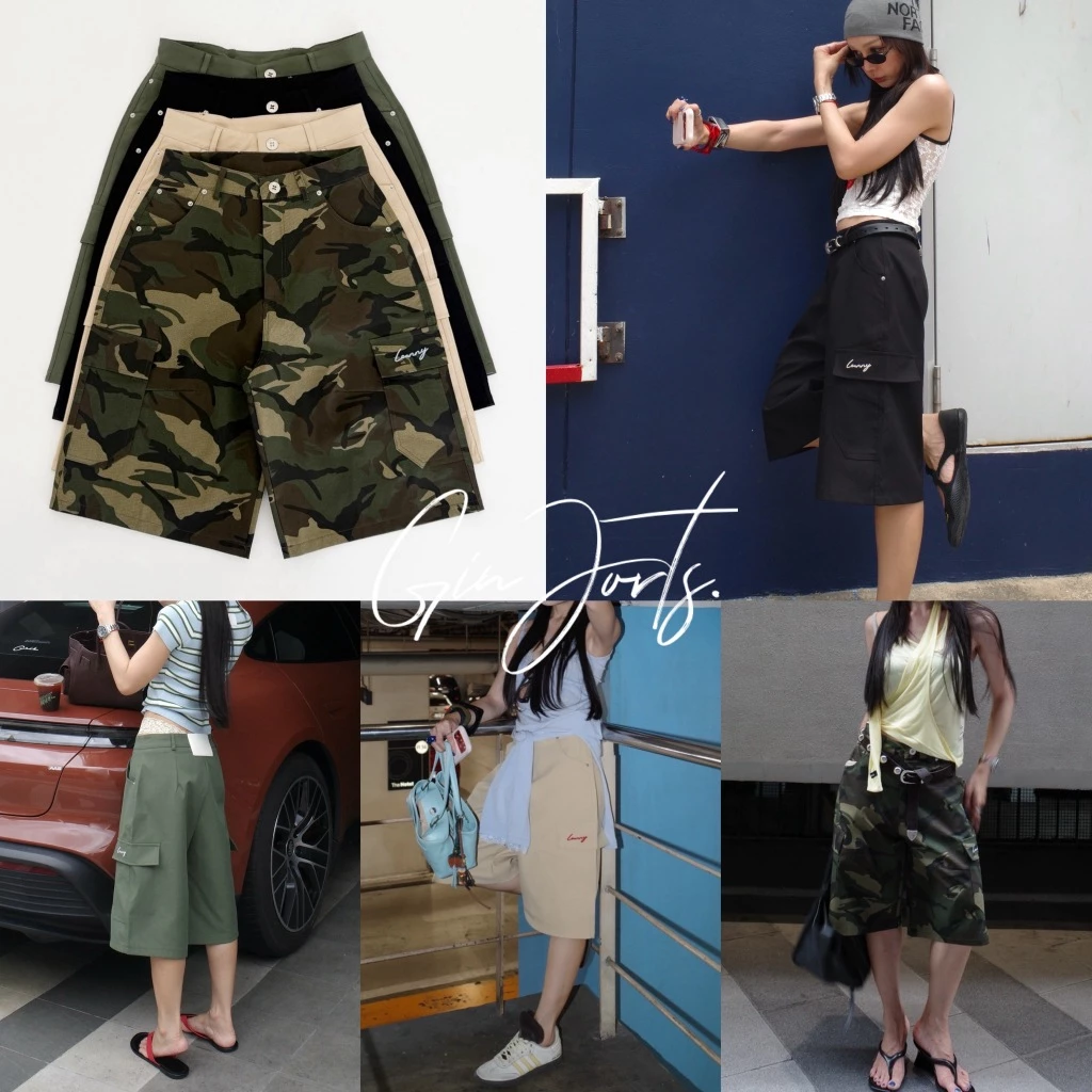 LOONNYSTORE กางเกงขาสั้น 5 ส่วน รุ่น GIN JORT PANTS เนื้อผ้าพรีเมียมอยู่ทรง ใส่ได้ทั้งเอวสูง-เอวต่ำ ผ้าไม่ยืดแต่ใส่สบาย