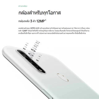 พร้อมส่ง มือถือ X22 แรม 8GB รอม 256GB หน้าจอHd 6.5 นิ้ว เอนดอย 9.0 แบตเตอรี่ 4230 mAh