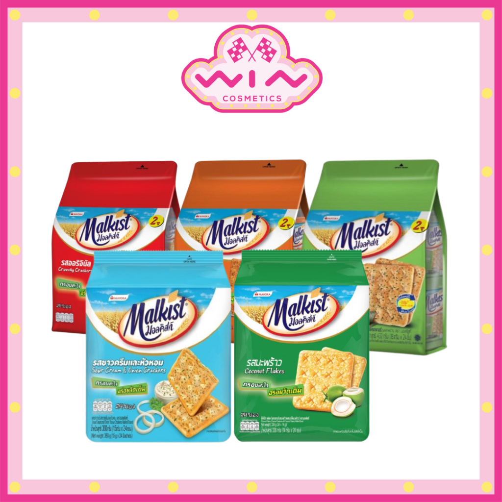 Malkist มอลคิสท์ แครกเกอร์ (14 กรัมX24 ซอง) กรอบ หอม อร่อย มีหลายรสให้เลือก