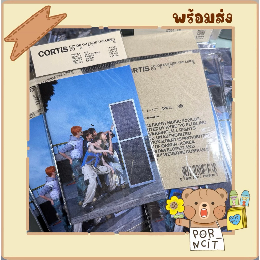 พร้อมส่ง CORTIS - The 1st EP 'COLOR OUTSIDE THE LINE album