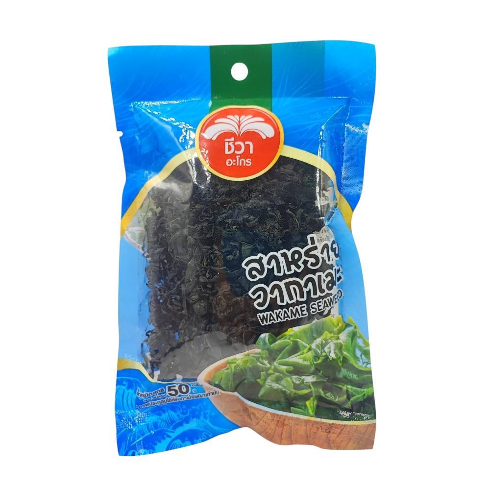 สาหร่ายวากาเมะ Wakame Seaweed ตรา ชีวา อะโกร ขนาด 50 กรัม