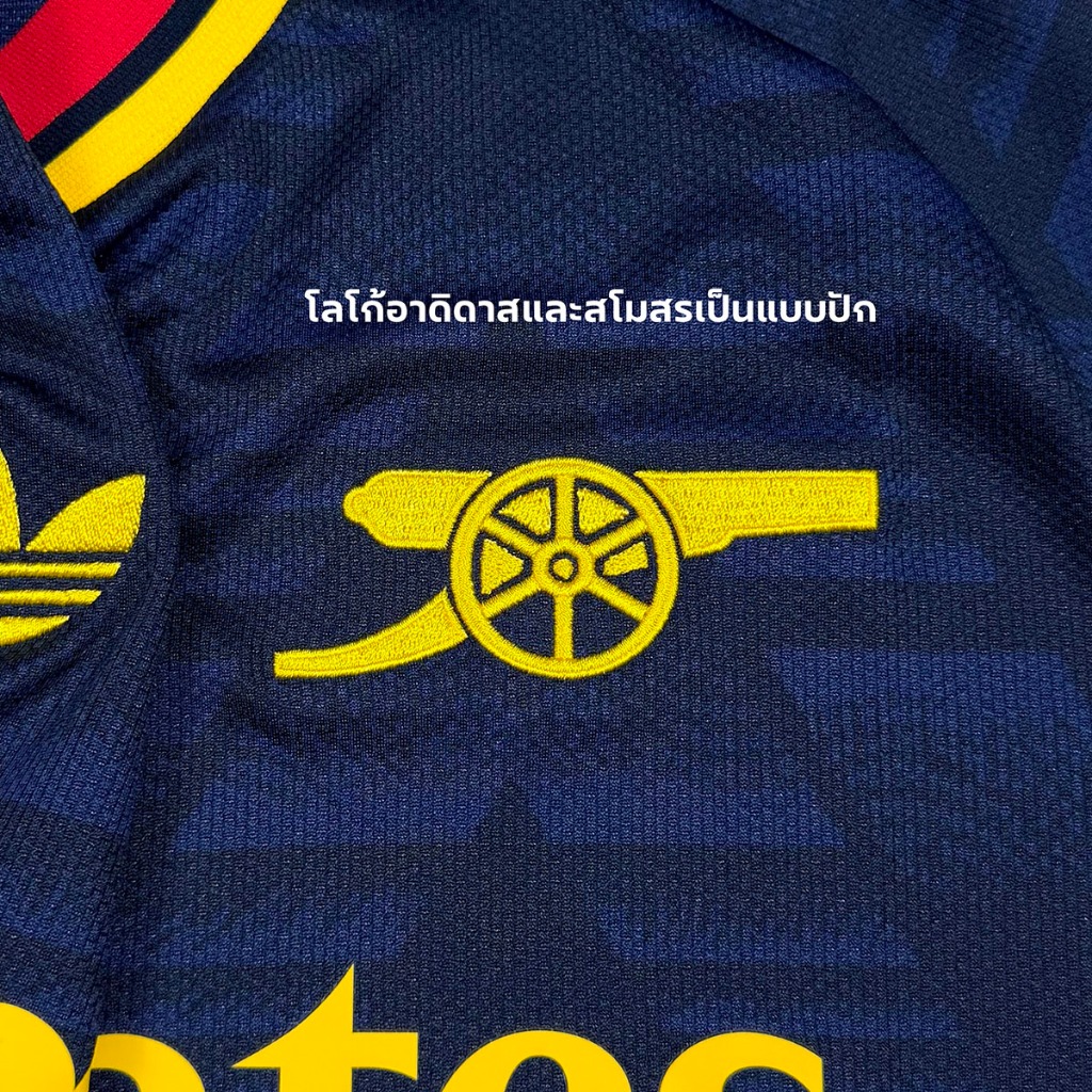 เสื้อฟุตบอล Arsenal 2026/27 Away เสื้ออาร์เซนอล