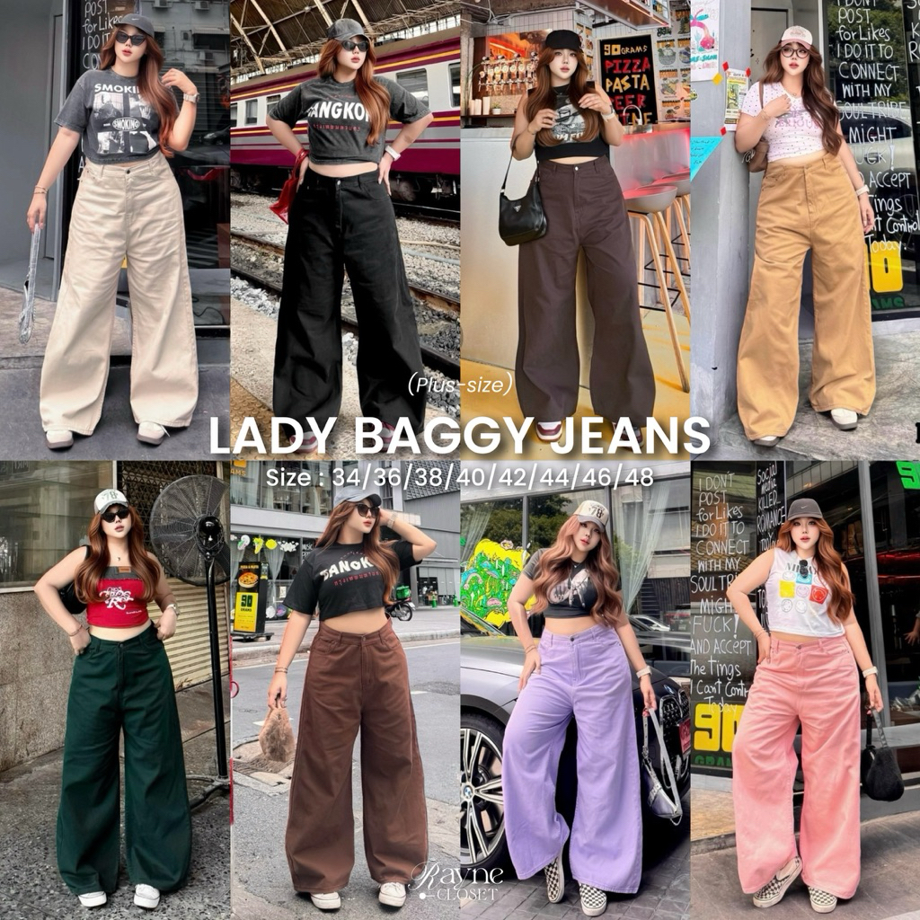 LADY BAGGY JEANS (รวมสี) - กางเกงยีนส์ขากระบอกใหญ่ทรง Baggy 9 สีไซส์ใหญ่ (เอว34-48“)