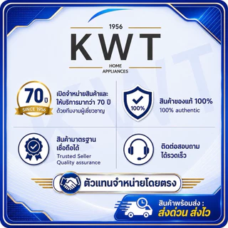 SHARP หม้อหุงข้าว ขนาด 0.3 ลิตร รุ่น KSH-Q03
