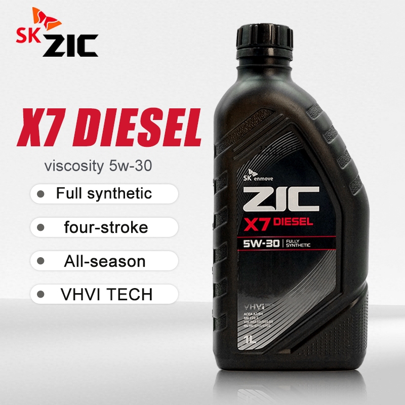 ZIC x7 เบนซิน 5W-30 API  น้ำมันเครื่องยนต์เบนซินสังเคราะห์แท้ 100% SAE 5W30 ขนาด 1 ลิตร