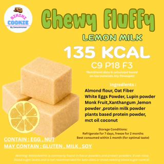 Bikini cooki ชิววี่ ไร้น้ำตาล ไม่มีแป้ง ไม่มีสารกันบูด