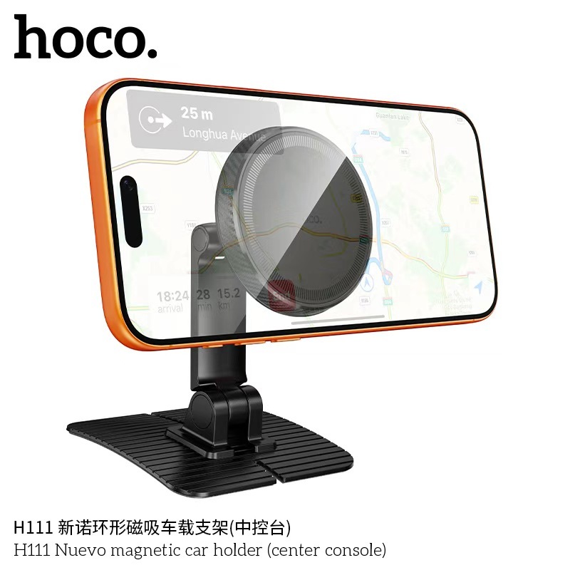 ที่วางมือถือในรถ HOCO H111 แม่เหล็กแรง N52 ปรับได้ 360° ฐานใหญ่ติดคอนโซลรถ ดีไซน์กะทัดรัด ไม่ต้องใช้แขนหนีบมือถือ
