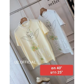 U2 เสื้อยืดผ้าสลาฟ พิมพ์ลายการ์ตูน น่ารัก มีหลายลาย