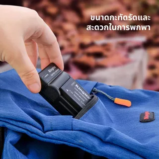 Kingma Panasonic DWM-BLH7 / BLH7E แบตเตอรี่ แท่นชาร์จ (ประกันศูนย์ไทย)