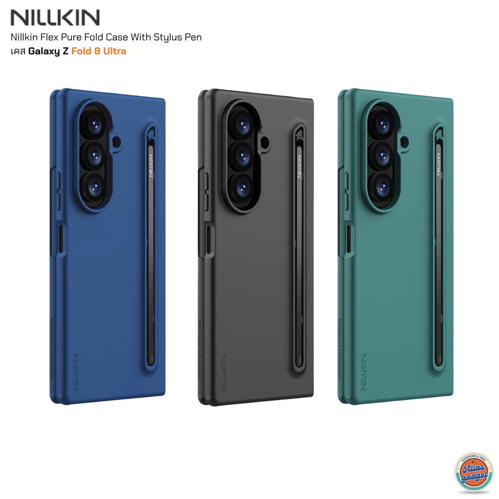 Nillkin Flex Pure Fold Case With Stylus Pen เคส Samsung Galaxy Z Fold 8 Ultra (พร้อมปากกา Stylus + ช่องเก็บปากกา)