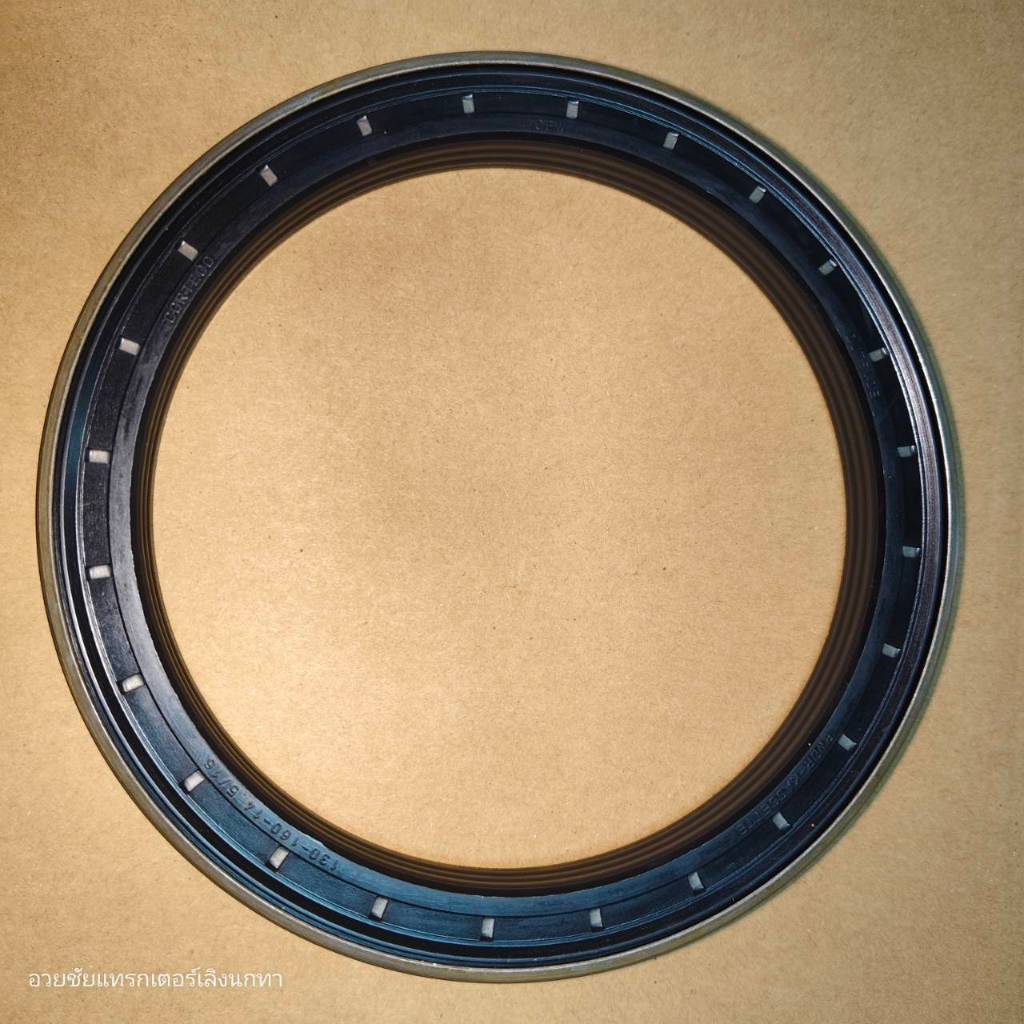 ซีลล้อหน้าตัวใหญ่ รถไถ New Holland TT3.50 TT3.40 TT4.75 TT4.55 TT4.65 TT75 TT55 ขนาด 130 × 160 × 14.