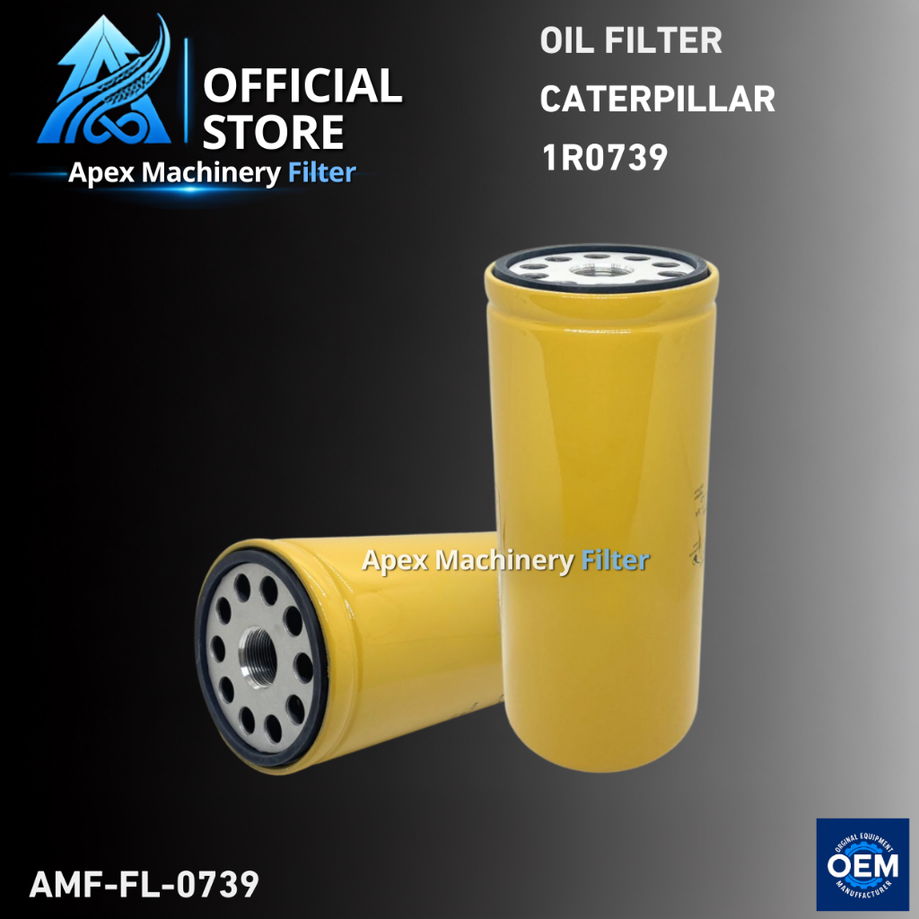 ไส้กรองน้ำมันเครื่อง CATERPILLAR CAT320B CAT320C CAT320D 12G 120G 1R0739 1R1807