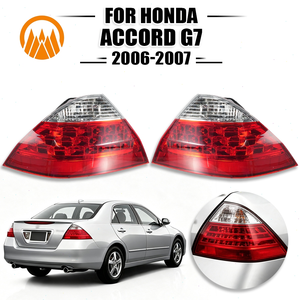 ไฟท้าย Honda Accord G7 2006 2007 ไม่ใช่รุ่นLED พร้อมส่ง คุณภาพดี ชุดครบชุด