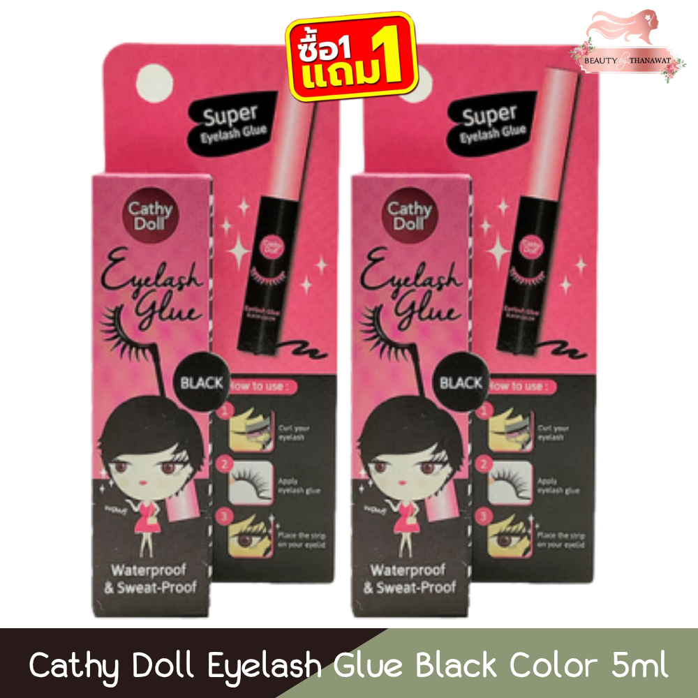 (1แถม1) Cathy Doll Eyelash Glue Black Color 5ml เคที่ดอลล์ อายแลช กลู แบล็ค คัลเลอร์ 5มล