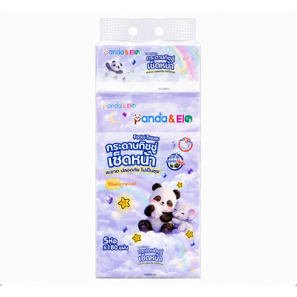 กระดาษทิชชู่เช็ดหน้า Panda&Ele 180 แผ่น หนา 3 ชั้น บรรจุ 1 แพ็ค/5 ห่อ