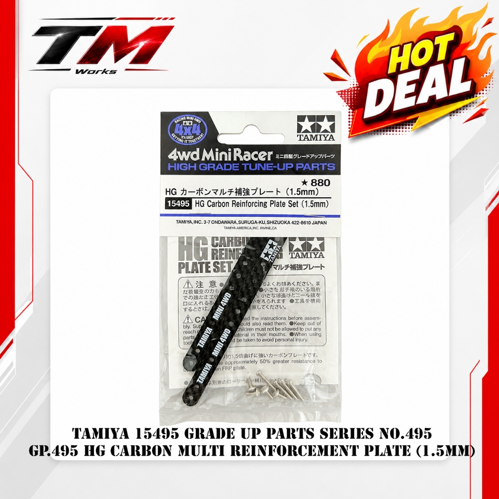 Tamiya 15495 Upgrade Parts Series Series No.495 GP.495 HG carbon multi reinforcement plate (1.5mm) 🔥