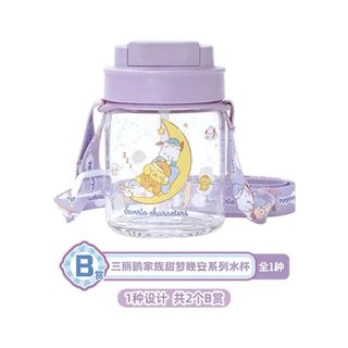 พร้อมส่ง ยน.315 Ichiban Kuji Sanrio Sweet Dreamy Night ⭐