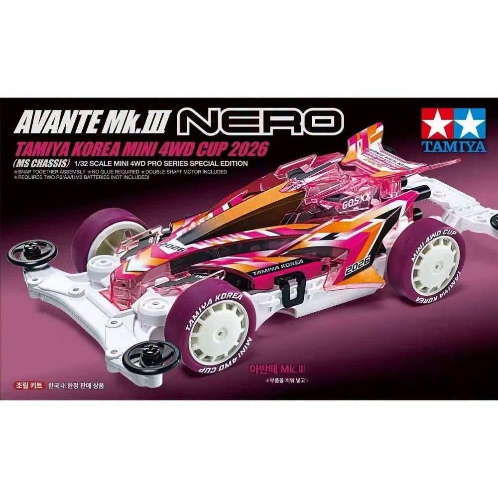 TAMIYA 92470 1/32 MINI 4WD AVANTE MK.III NERO TAMIYA KOREA MINI 4WD CUP 2026 (MS CHASSIS)