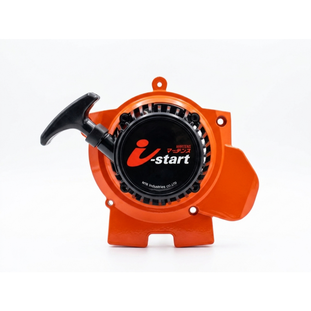 ฝาสตาร์ท (ลาน I-START) สำหรับเครื่องตัดหญ้า KIORITZ GE4500