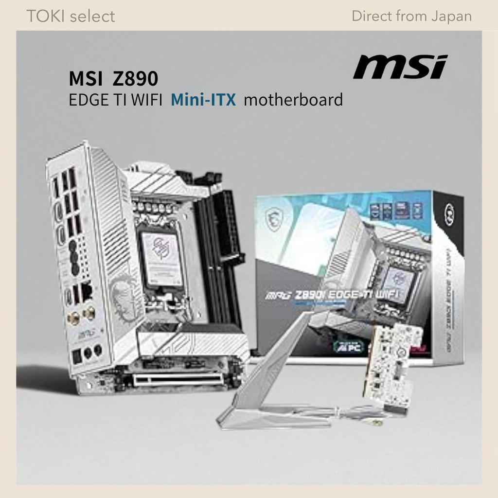 MSI MPG Z890I EDGE TI WIFI Mini-ITX LGA1851 DDR5 PCIe 5.0 WiFi7 High-Performance Gaming Motherboard
