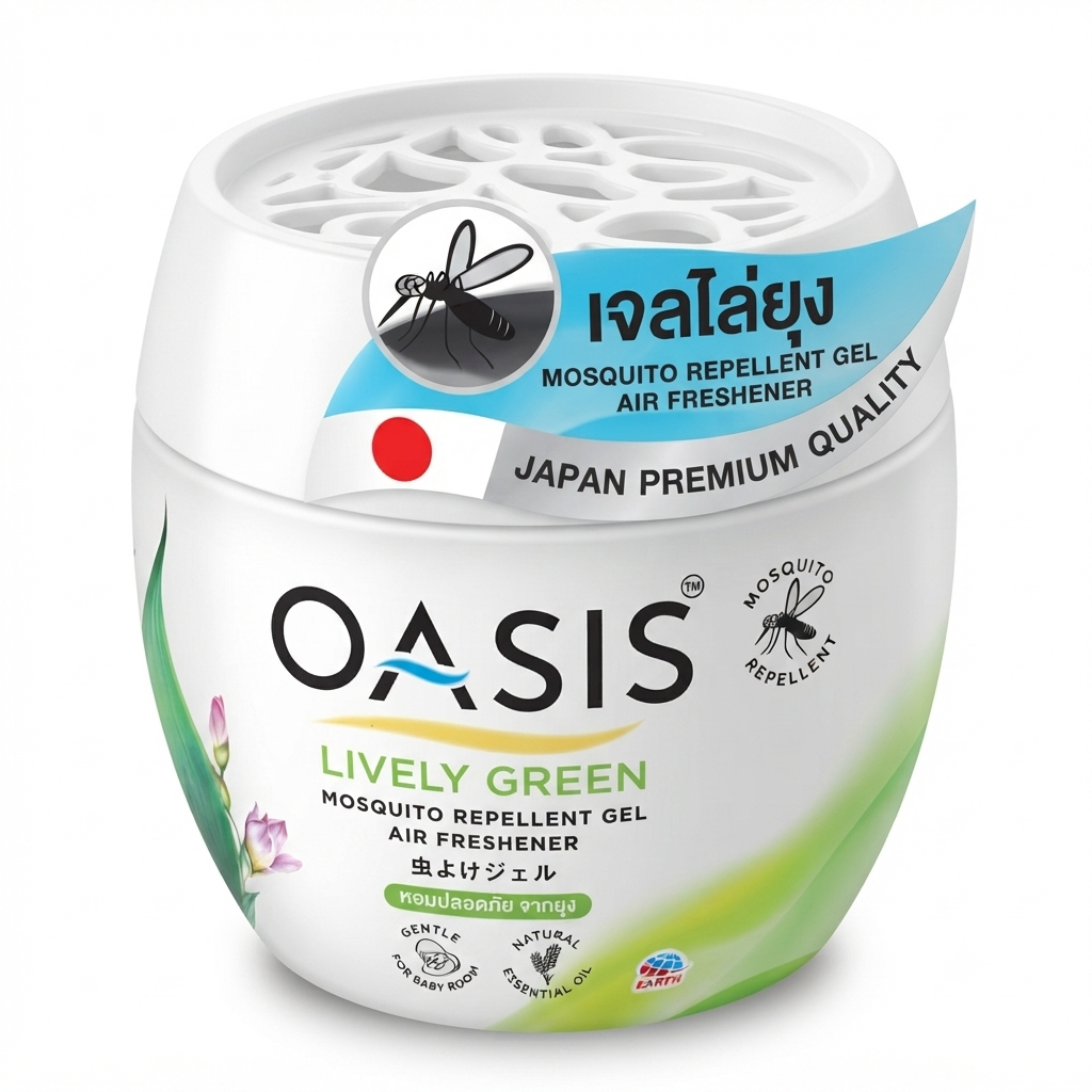 OASIS เจลหอมปรับอากาศ โอเอซิส OASIS Gel กลิ่น ไลฟ์ลี่ กรีน( สีเขียว) สูตรไล่ยุง หอม ปลอดภัย ไล่ยุง 1