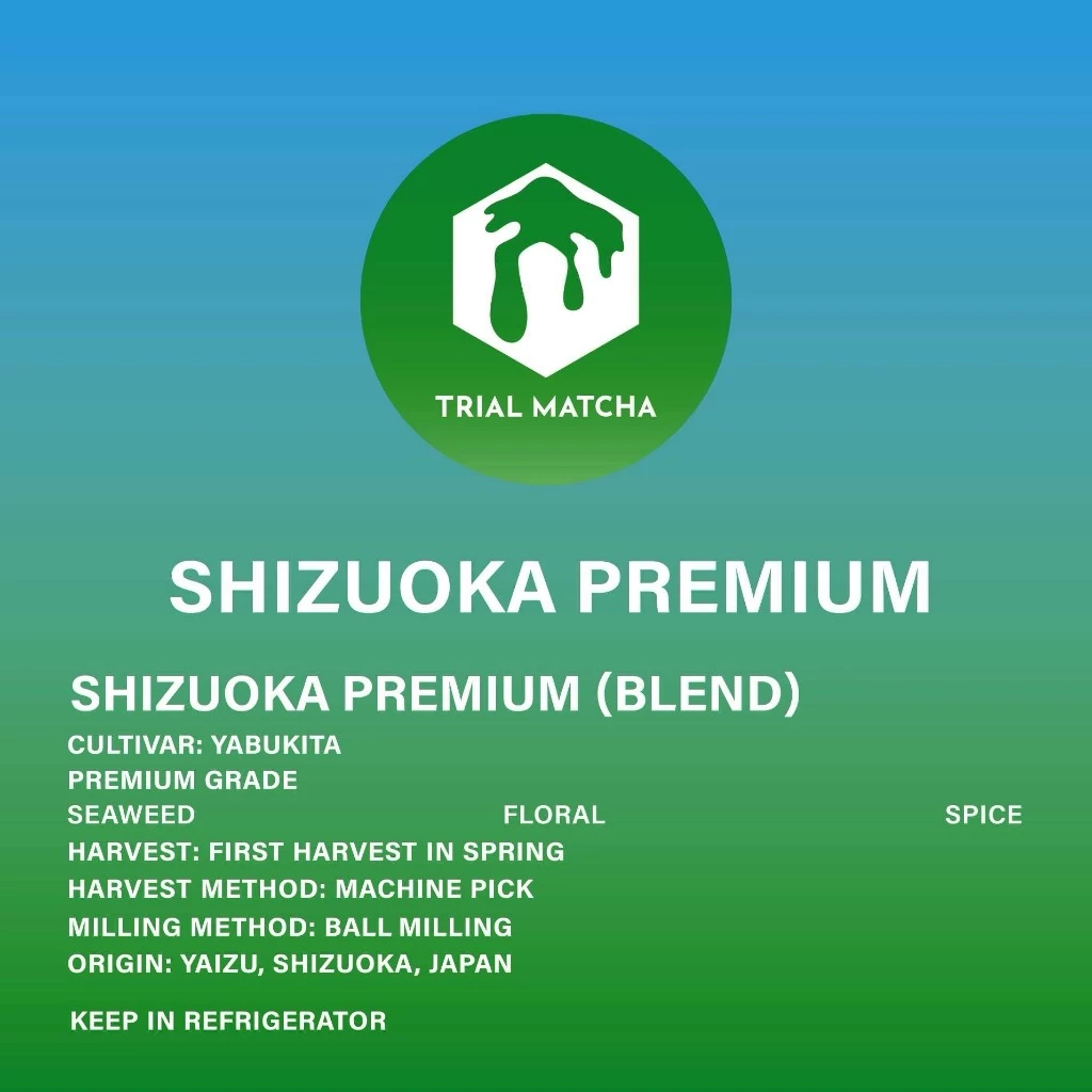 TRIAL MATCHA | ผงมัทฉะชิซุโอกะ Shizuoka Premium