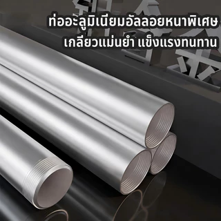 ปั๊มน้ำมันมือหมุน วัสดุอะลูมิเนียมอัลลอย เหมาะสำหรับสูบน้ำมันดีเซลและน้ำมันเครื่อง มีให้เลือกหลากหลาย (รุ่น 20# / 25#)