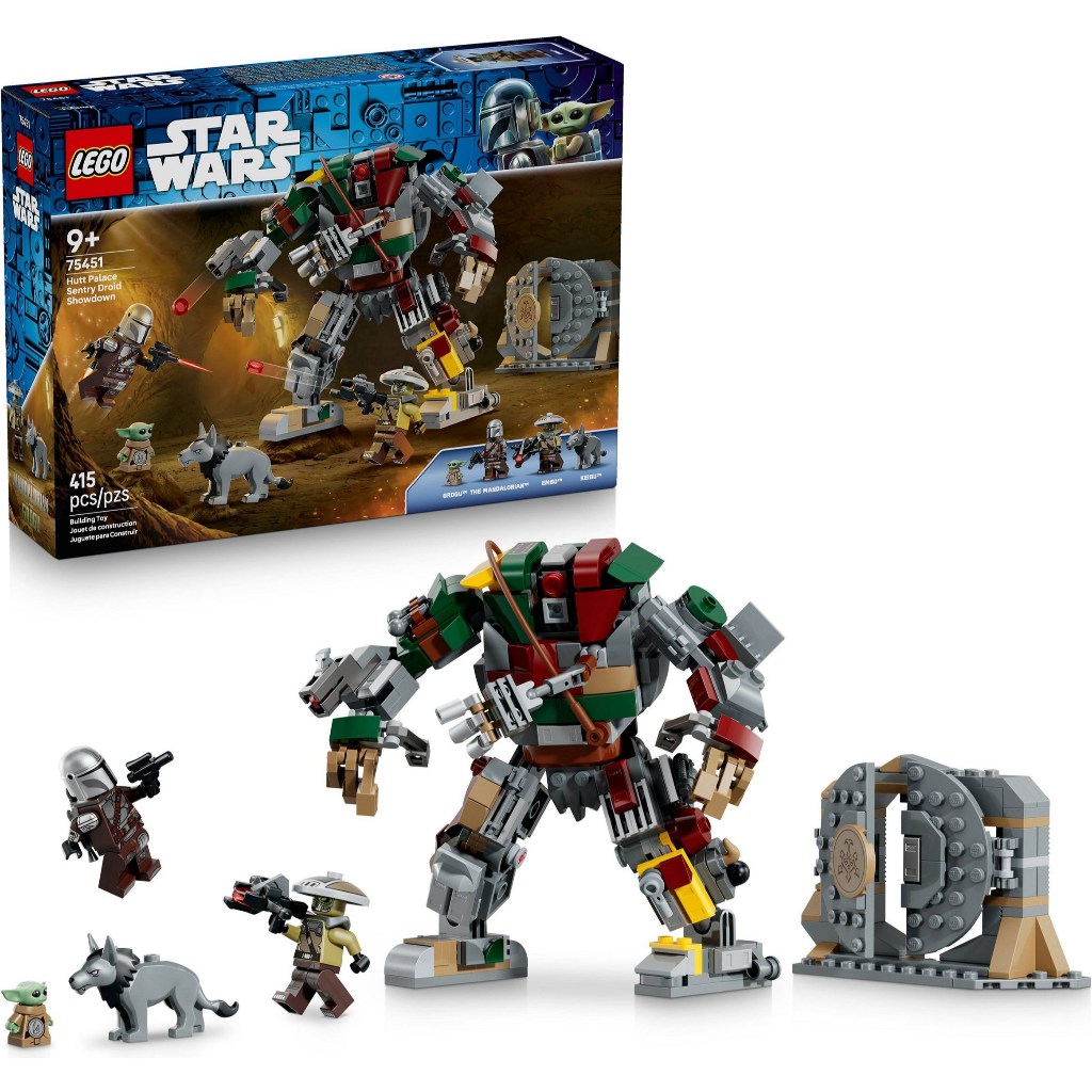 Lego Star Wars 75451 Hutt Palace Sentry Droid Showdown (สินค้าใหม่พร้อมส่ง)