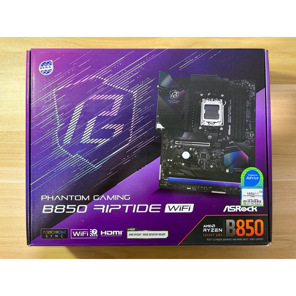 ASROCK B850 RIPTIDE WIFI ( AM5 )