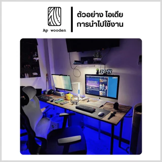 ท็อปโต๊ะ หน้าโต๊ะ Table Top ไม้พารา ไม้จริง หนา 20 มม. 70 x 110–200 ซม. AC Finger Joint พร้อมทำสี Teak Oil | AP Wooden