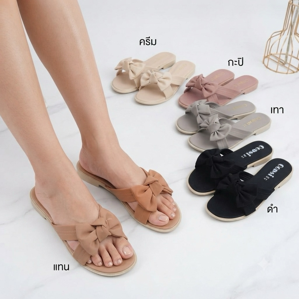 รองเท้าแตะไขว้นูวบั๊กโบว์2ชั้นพื้นสีครีม41-45