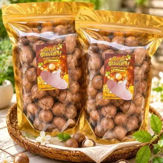 กระสอบ1กิโล ได้500g.2ถุงนะคะ แมคคาเดเมีย เม็ดใหญ่ เปลือกบาง เนื้อเยอะ ตุ๊กกี้ตัวแสบ