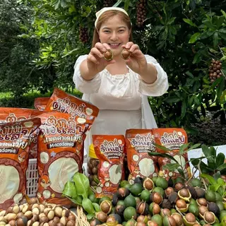 กระสอบ1กิโล ได้500g.2ถุงนะคะ แมคคาเดเมีย เม็ดใหญ่ เปลือกบาง เนื้อเยอะ ตุ๊กกี้ตัวแสบ