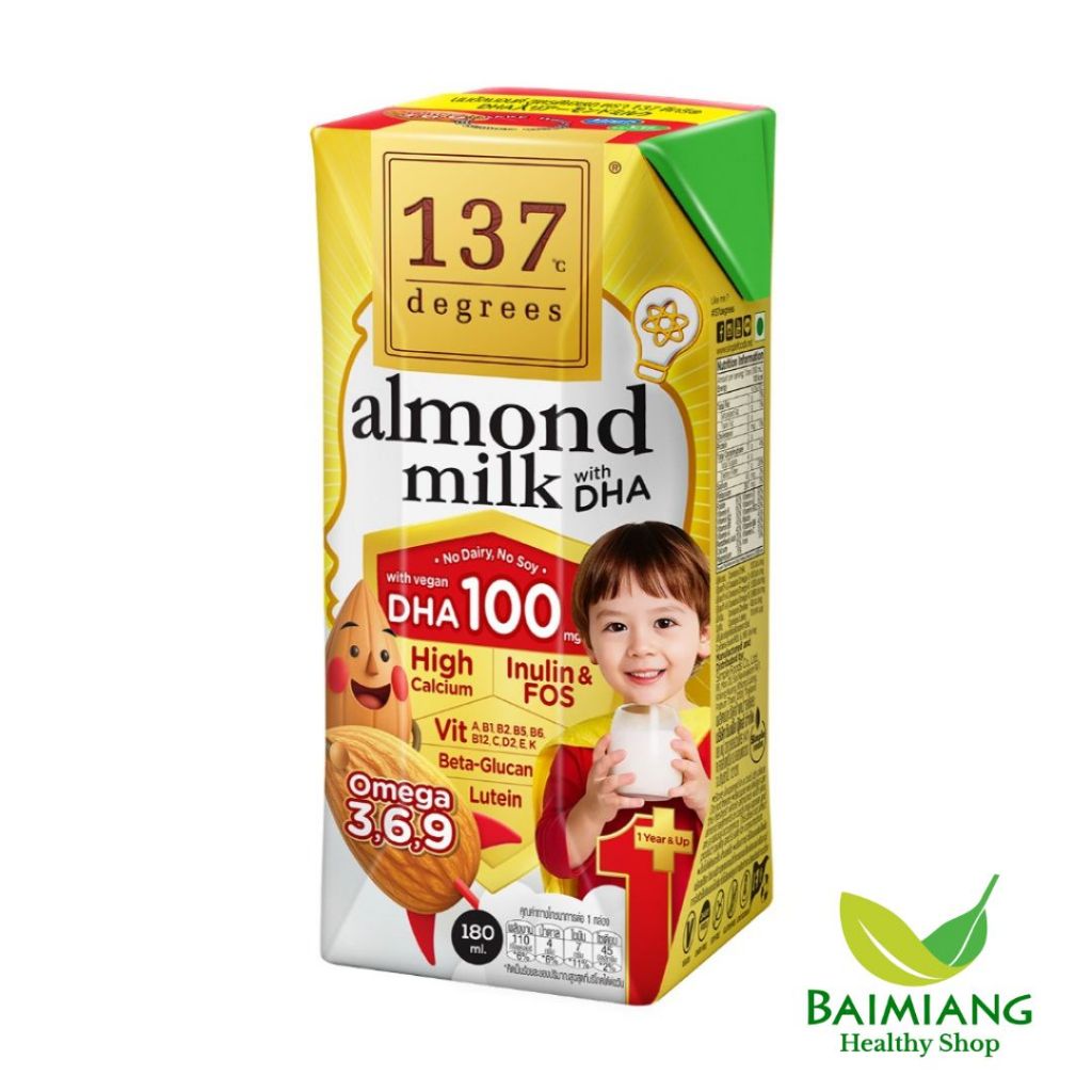 137 Degrees นมอัลมอนด์ สูตรดีเอชเอ ขนาด 180 ml. (06367)