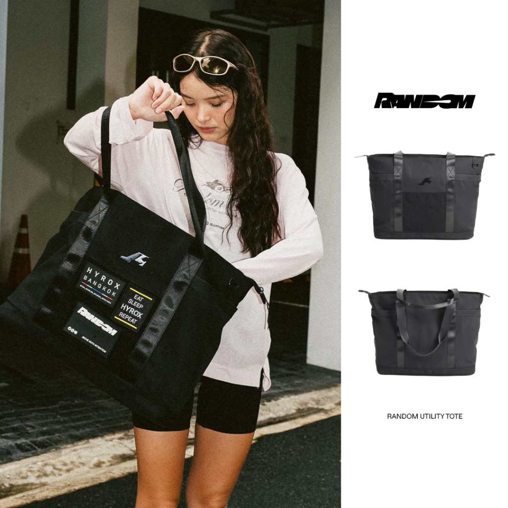 RANDOM CARRY ALL — UTILITY TOTE