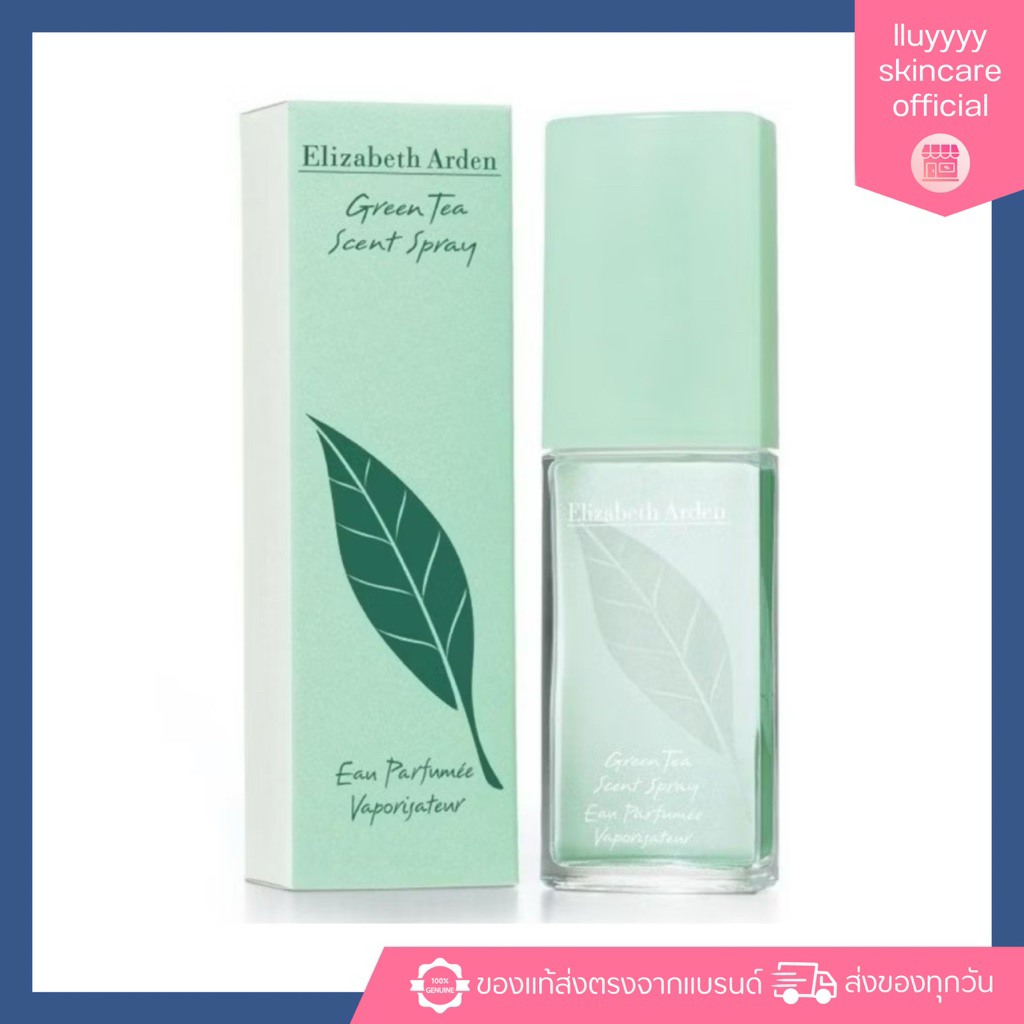 (กดในไลฟ์ลด30%) ELIZABETH ARDEN Green Tea Scent Spray Perfume 30ml. น้ำหอมชาเขียว กลิ่นสะอาด