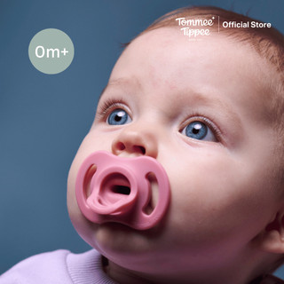 Tommee Tippee Ultralight Soother 0-6 Months, Girl, Twin Pack (New) image 2