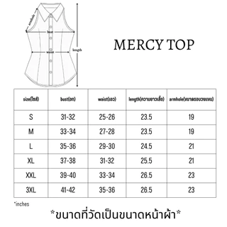 BOOSARA : Mercy Top (เมอร์ซี่) ผ้านุ่มใส่สบายใส่ไปทำงานหรือไปเที่ยวก็เอาอยู่ เสื้อผ้าผู้หญิง- BSR C.