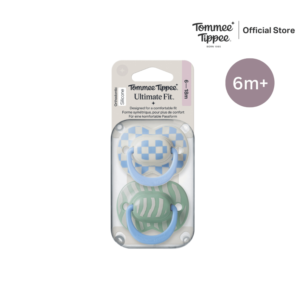 Tommee Tippee لهاية Ultimate Fit لعمر 6-18 شهرًا للأولاد، لون واحد (جديد) صورة 5