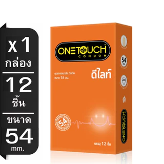 Onetouch ถุงยางอนามัย วันทัช เจลหล่อลื่น 75ml รวมขนาด 49-54mm. [ บรรจุ 10-12ชิ้น ]