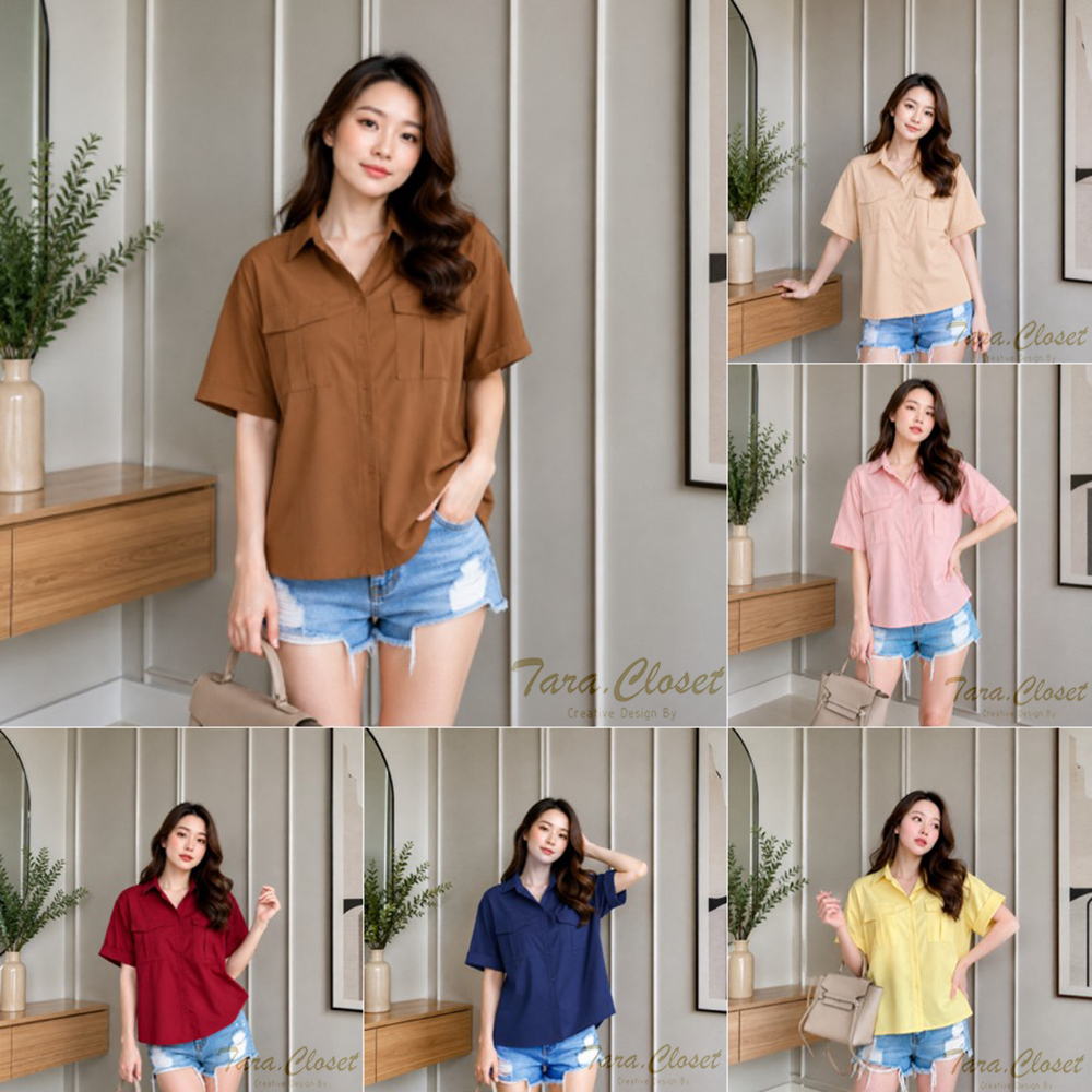 TUM058 TARA Shirt เสื้อเชิ้ต แขนเบิ้ล กระเป๋าคู่ เนื้อผ้าซาร่า ผ้านุ่ม ผ้าดี ใส่สบาย ไม่ร้อน