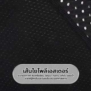 กางเกงปั่นจักรยาน แห้งเร็วซิลิโคนหนา สำหรับผู้ชาย แผ่นเจลกันกระแทก กีฬากลางแจ้ง